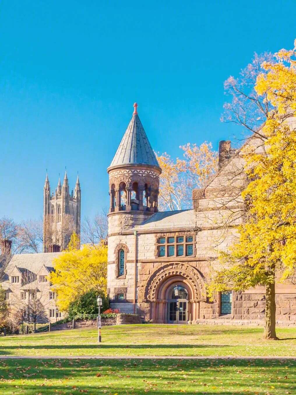 韩国国立教育研究院